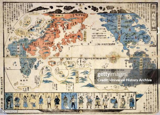 Japan Inset Map 1,634 Inset Map Stock Photos, High-Res Pictures, and Images - Getty Images