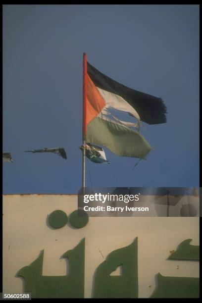 Palestinian flag in tatters only yr. After winning autonomy & right to fly natl. Flag, made w. Flimsy cloth & bad dyes, re sorry state of affairs in...