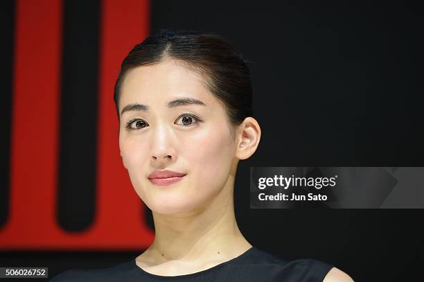 Actress Haruka Ayase attends the event for SK-II Change Destiny Forum at the Prince Park Tower on January 21, 2016 in Tokyo, Japan.