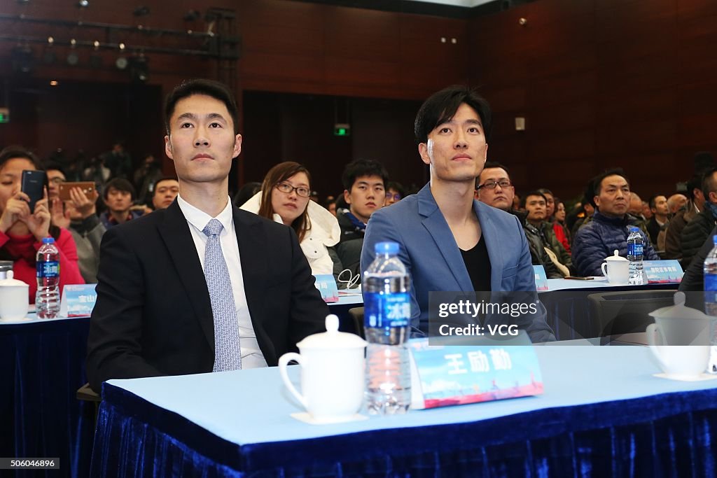 Liu Xiang Attends Press Conference In Shanghai