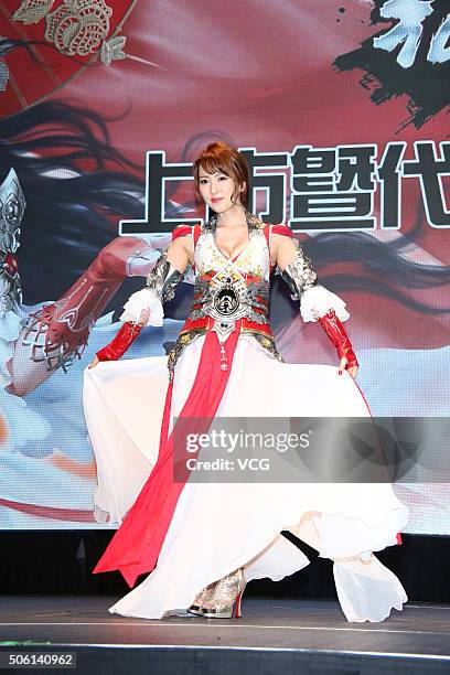 Japanese actress Yui Hatano attends an activity for a phone game on January 21, 2016 in Taipei, Taiwan of China.