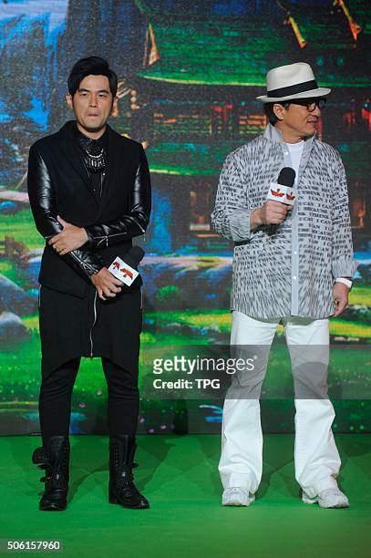 Jackie Chan, Jay Chou and Lei Huang attend the press conference of Kung Fu Panda 3 on 19th January, 2016 in Shanghai, China.