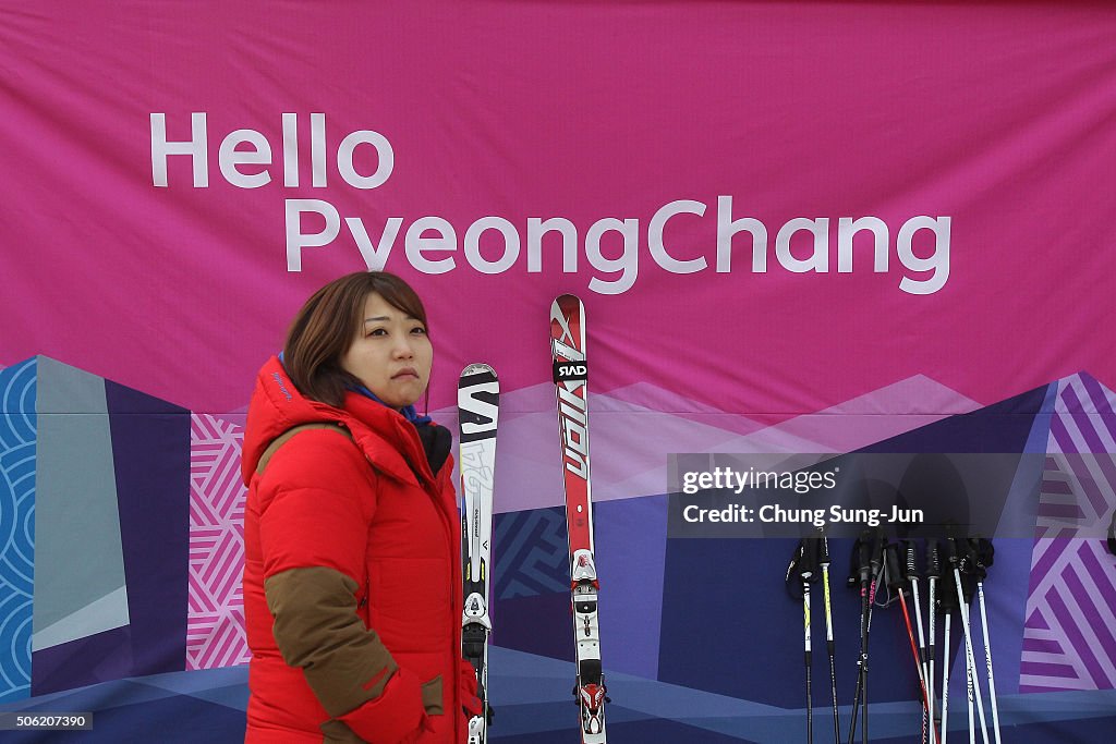 Pyeongchang Anticipates 2018 Winter Olympics