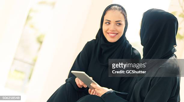 young arab students - beautiful arabian girls stock pictures, royalty-free photos & images