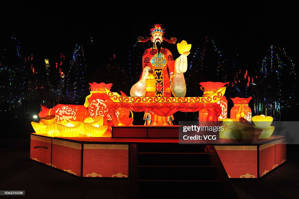 Lantern Festival Tries On Lighting In Nanchang