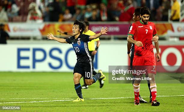 Shoya Nakajima of Japan celebrates after scoring a goal in extra time during the AFC U-23 Championship quarter final match between Japan and Iran at...