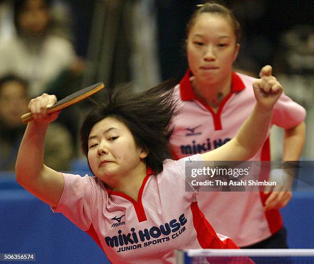 Ai Fukuhara and An Konishi compete in the Women's Doubles final during day five of the All Japan Table Tennis Championships at the Tokyo Metropolitan...