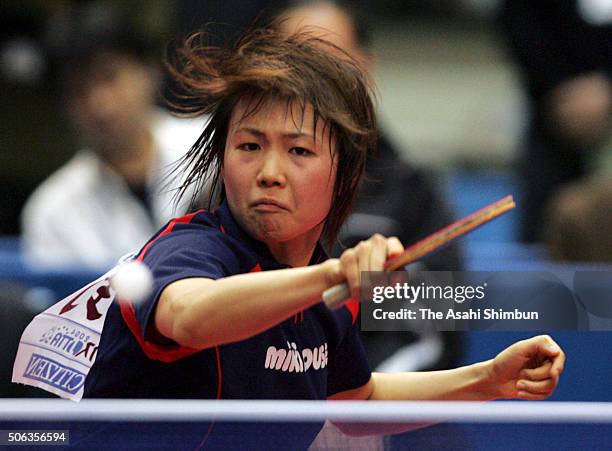 Sayaka Hirano competes in the Women's Singles final against Asami Suemasu during day six of the All Japan Table Tennis Championships at the Tokyo...