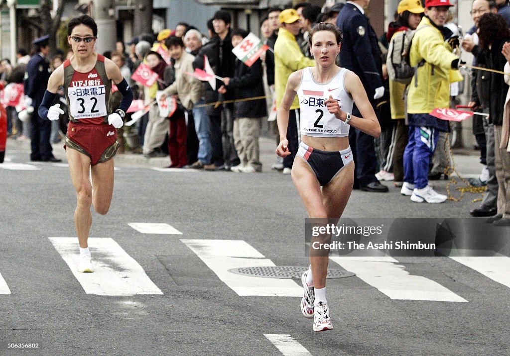Osaka International Women's Marathon