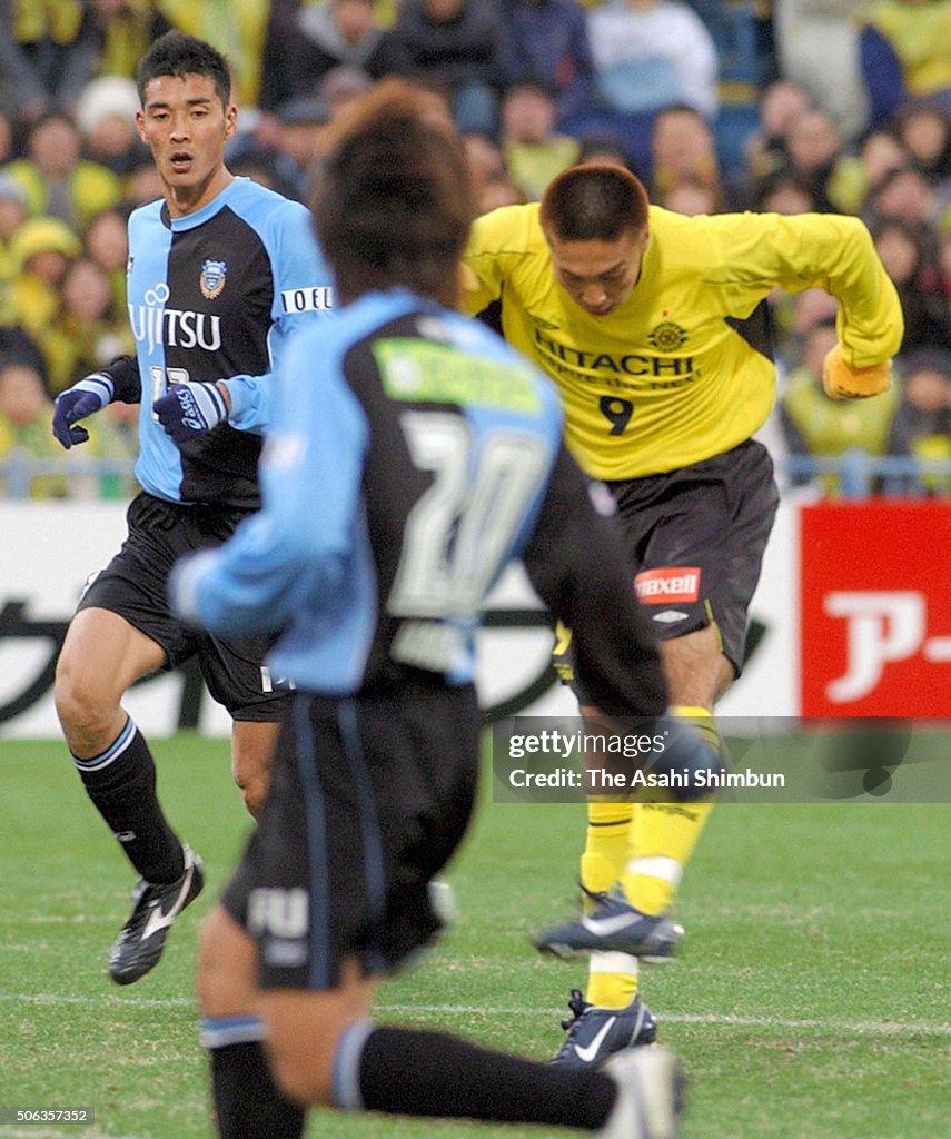 Kashiwa Reysol v Kawasaki Frontale v J.League