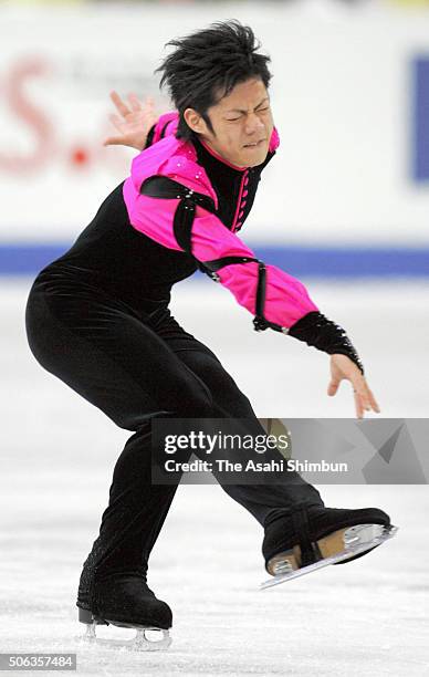 Daisuke Takahashi of Japan competes in the Men's Singles Short Program during day two of the ISU World Figure Skating Championships at Luzhniki...