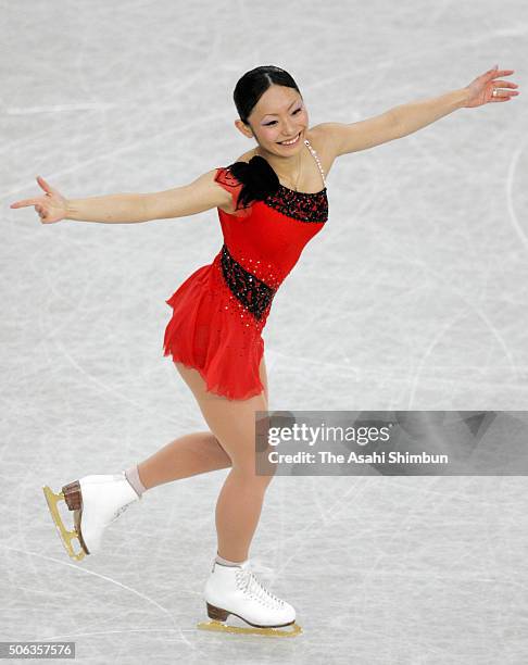 Miki Ando of Japan competes in the Women's Singles Short Program during day five of the ISU World Figure Skating Championships at Luzhniki Sports...