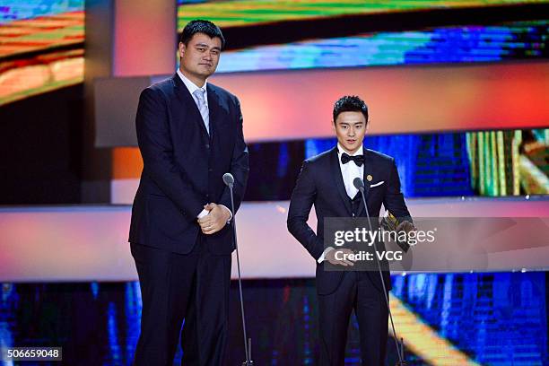 Former NBA star Yao Ming and Chinese swimmer Ning Zetao attend the Sports Personality of the Year 2015 on January 24, 2016 in Beijing, China.