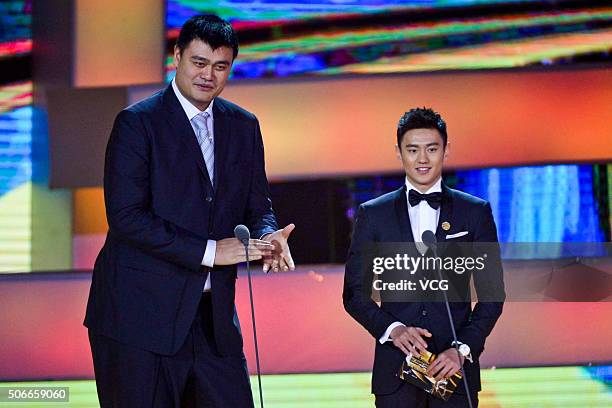 Former NBA star Yao Ming and Chinese swimmer Ning Zetao attend the Sports Personality of the Year 2015 on January 24, 2016 in Beijing, China.