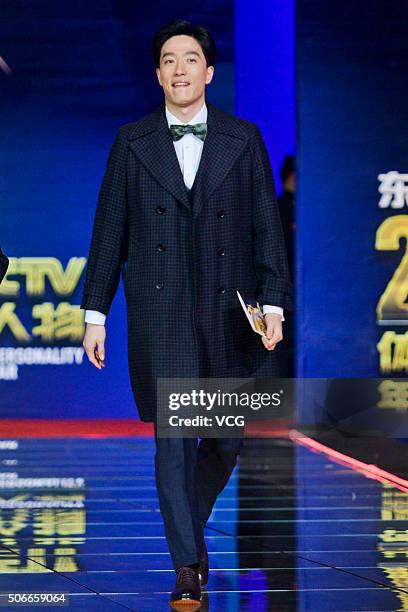 Retired Chinese hurdler Liu Xiang attends the Sports Personality of the Year 2015 on January 24, 2016 in Beijing, China.