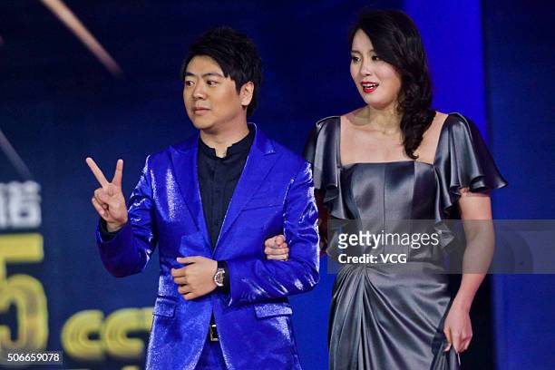 Pianist Lang Lang and Chinese swimmer Fu Yuanhui attend the Sports Personality of the Year 2015 on January 24, 2016 in Beijing, China.