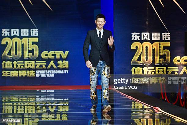 Chinese swimmer Ning Zetao attends the Sports Personality of the Year 2015 on January 24, 2016 in Beijing, China.