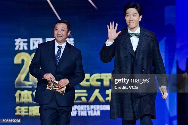 Retired Chinese hurdler Liu Xiang attends the Sports Personality of the Year 2015 on January 24, 2016 in Beijing, China.