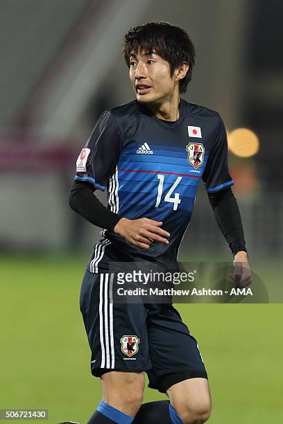 Toyokawa Yuta of Japan during the AFC U-23 Championship quarter final match between Japan and Iran at the Abdullah Bin Khalifa Stadium on January 22,...