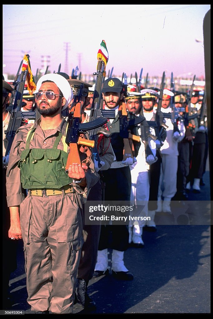 Revolutionary Guard soldier(s) incl. Bas