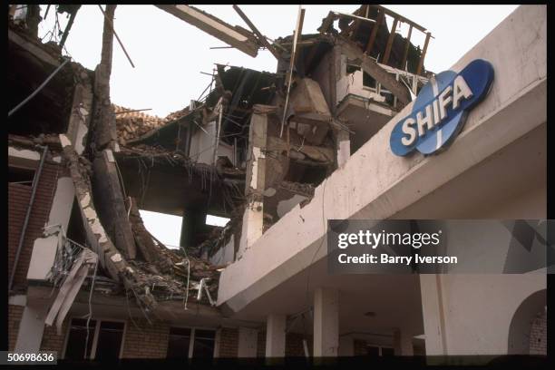 Ruins of Shifa pharmaceutical plant, alleged chemical weapons manufacturing facility said bankrolled by Islamic terrorist financer Osama bin Laden,...