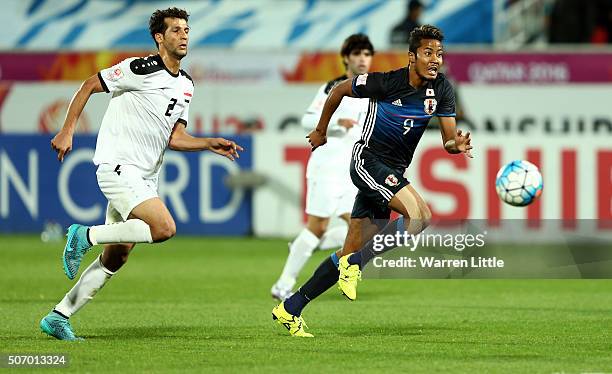 Musashi Suzuki of Japan in action during the AFC U-23 Championship semi final match between Japan and Iraq at the Abdullah Bin Khalifa Stadium on...