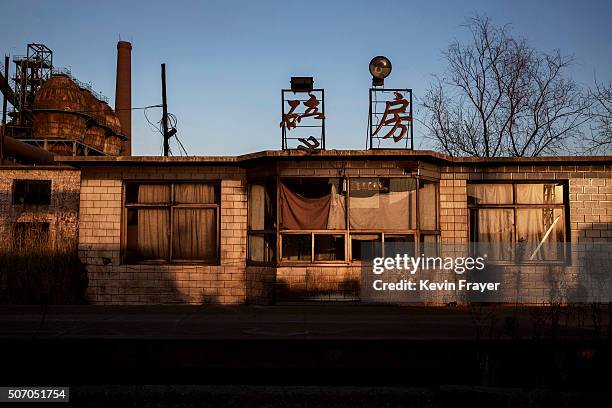 Weigh station in the abandoned Qingquan Steel plant which closed in 2014 and became one of several so-called "zombie factories", on January 26, 2016...