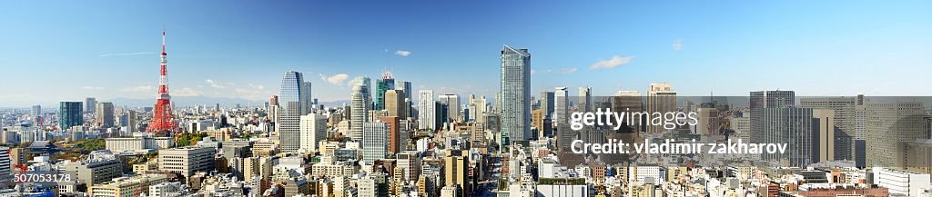 Panorama  of Tokyo at sunny day