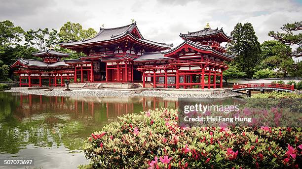 Phoenix Hall, Byodoin Temple, Uji, Kyoto, Japan, National Treasures of Japan.