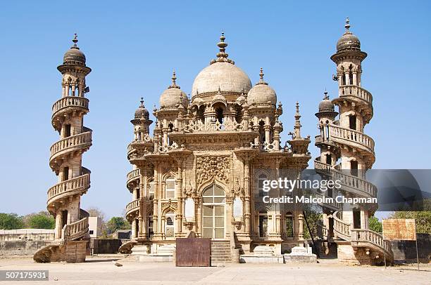 The Bahauddin Makbara in Junagadh, Gujarat, is the tomb of Bahar-ud-din Bhar, the Wazir of Junagadh. This mausoleum, next to the Mahabat Makbara, is...