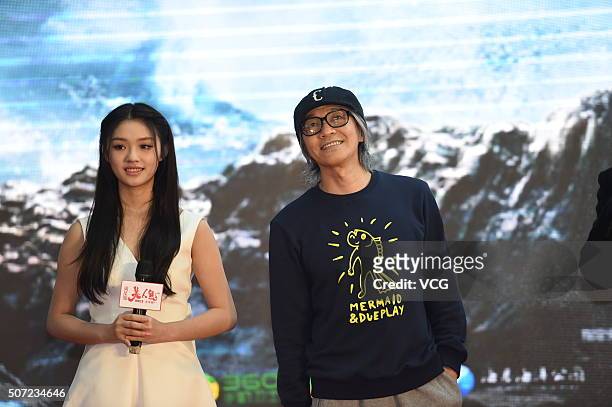 Director Stephen Chow and actress Lin Yun attend "Mermaid" press conference at Jiangsu Broadcasting and Television City on January 28, 2016 in...