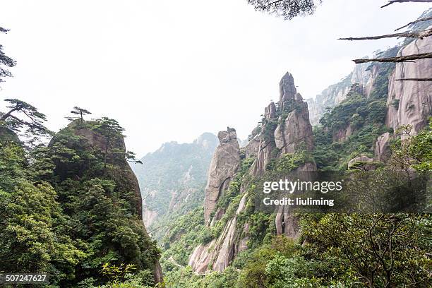 china shangrao mount sanqingshan - 三清山 ストックフォトと画像