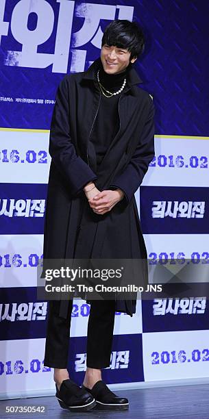 Kang Dong-won attends the movie "A Violent Prosecutor" press conference at CGV on January 4, 2016 in Seoul, South Korea.