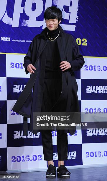 Kang Dong-won attends the movie "A Violent Prosecutor" press conference at CGV on January 4, 2016 in Seoul, South Korea.