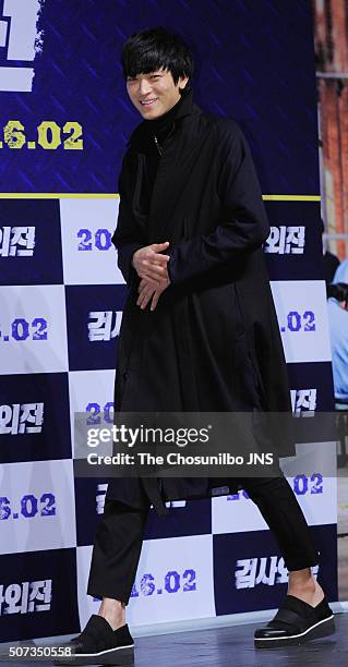 Kang Dong-won attends the movie "A Violent Prosecutor" press conference at CGV on January 4, 2016 in Seoul, South Korea.