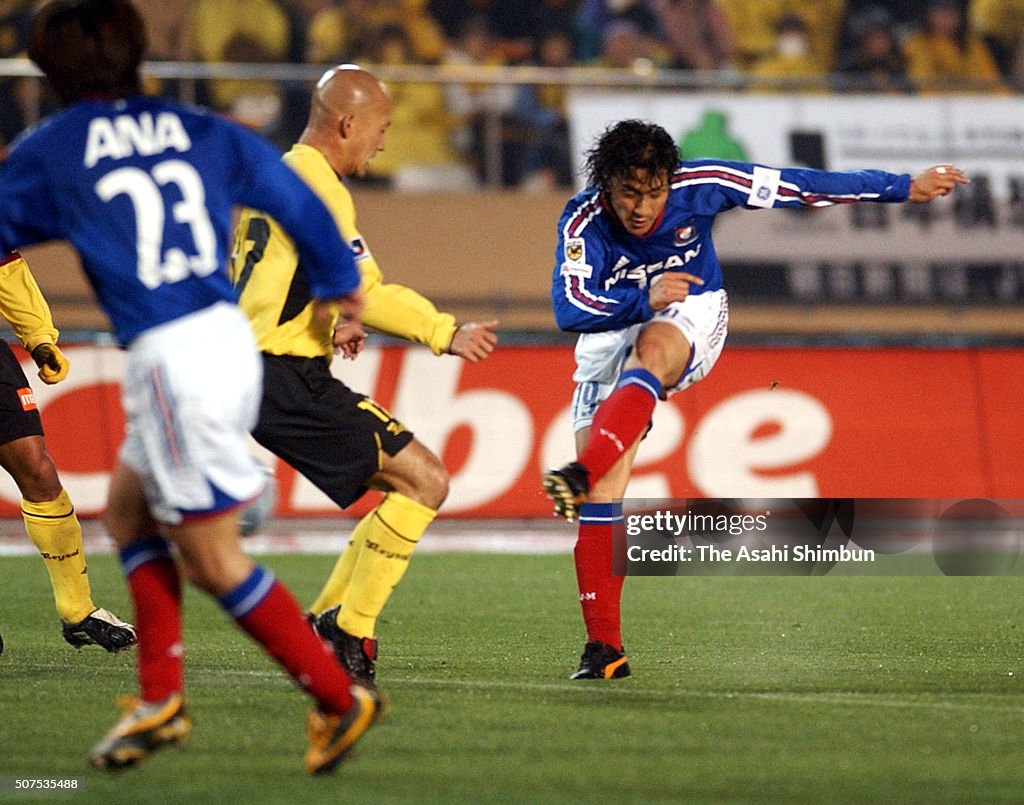 Kashiwa Reysol v Yokohama F.Marinos - J.League