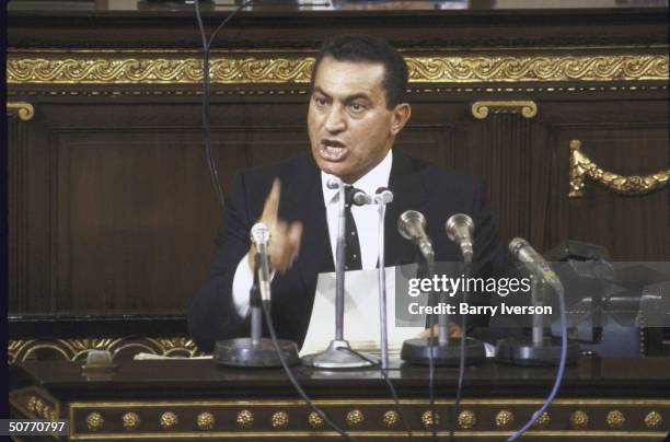 Egyptian Pres. Husni Mubarak addressing Parliament during his 2nd term swear-in ceremony.