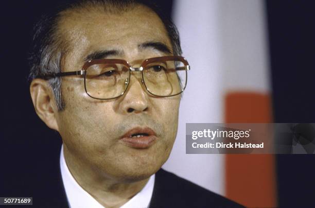 417 photos et images haute résolution de Japanese Keizo - Getty Images