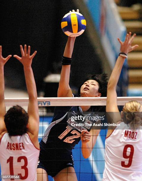 Ai Otomo of Japan spikes the ball during the FIVB World Grand Prix Group A match between Japan and Poland at the Yoyogi National Gymnasium on June...