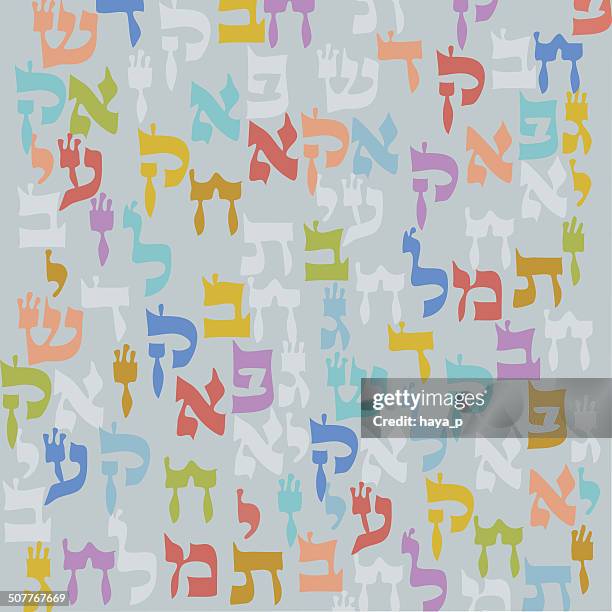 ilustraciones, imágenes clip art, dibujos animados e iconos de stock de fondo y hebreo cartas - hebrew script