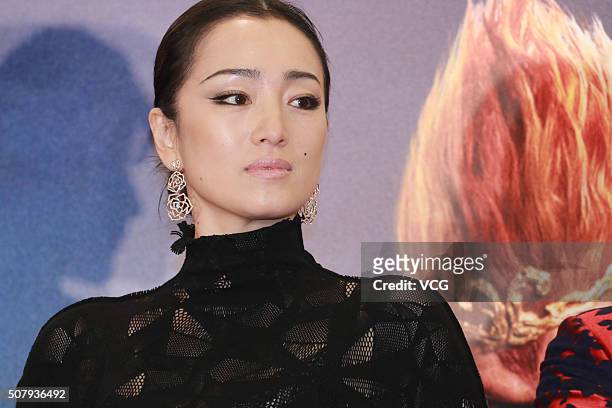 Actress Gong Li attends the charity premiere of director Cheang Pou-soi's film "The Monkey King 2" held by the Po Leung Kuk on February 1, 2016 in...
