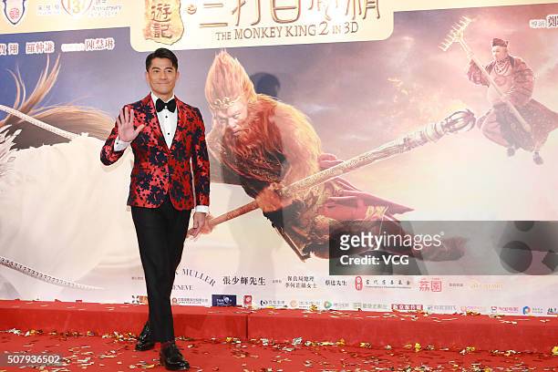 Actor and singer Aaron Kwok attends the charity premiere of director Cheang Pou-soi's film "The Monkey King 2" held by the Po Leung Kuk on February...