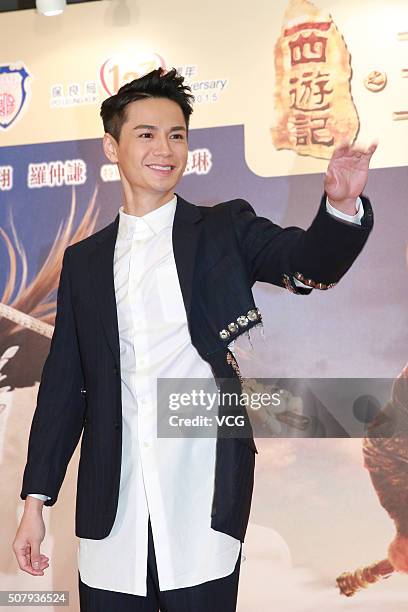 Actor Him Law attends the charity premiere of director Cheang Pou-soi's film "The Monkey King 2" held by the Po Leung Kuk on February 1, 2016 in Hong...