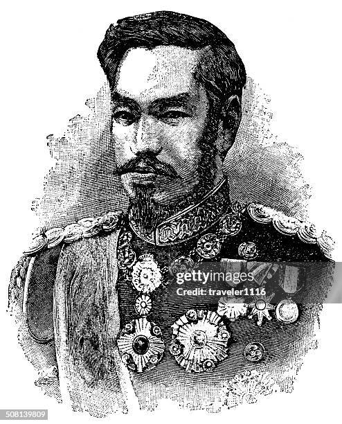 emperor meiji - japan emperor 幅插畫檔、美工圖案、卡通及圖標