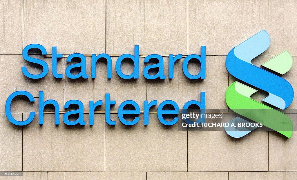 This shows the logo outside the Standard