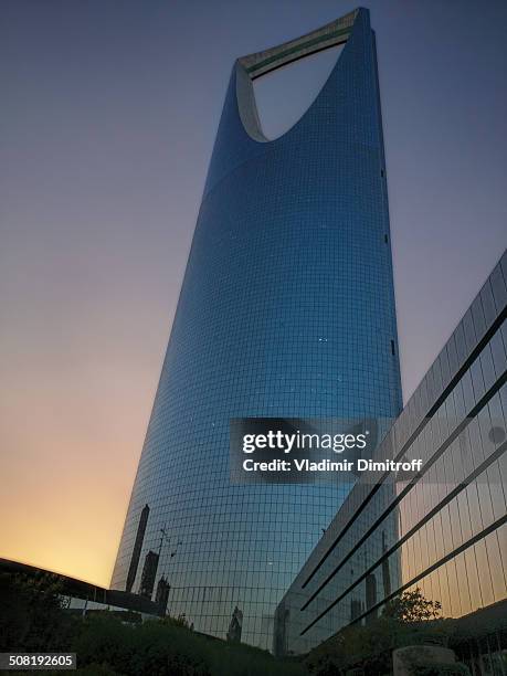 Official full name Kingdom Business and Shopping Centre in Riyadh, Kingdom of Saudi Arabia. At 302 m it is the second tallest building in the country...