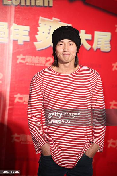 Actor and singer Jerry Yan attends the premiere of film "David Loman 2" on February 3, 2016 in Taipei, Taiwan of China.