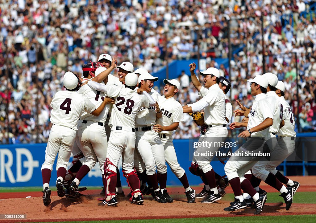 Baseball Spring League Title Waseda University What's Next?