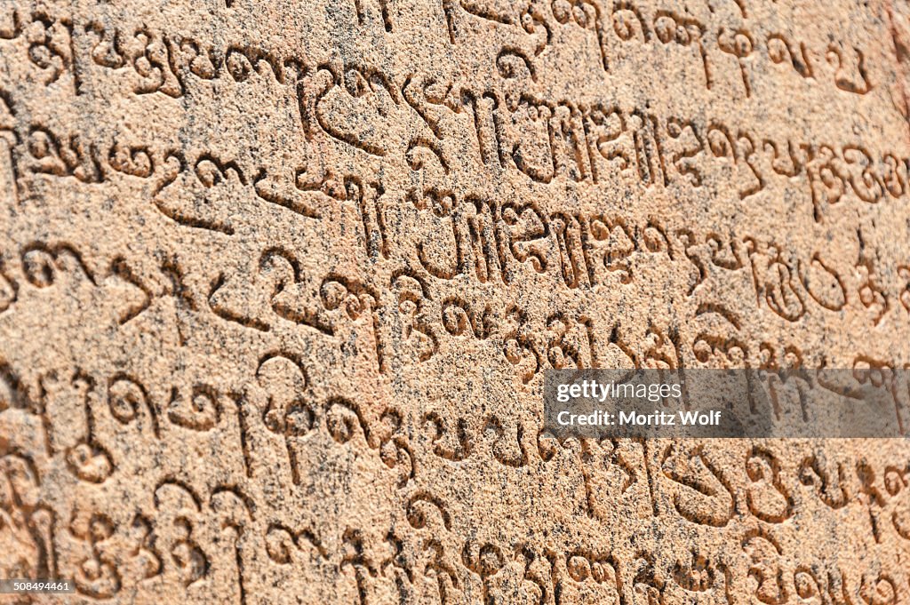 Example Of Inscription Indian Inscriptions Carved Into A Temple Wall Brihadeeswarar Temple ...