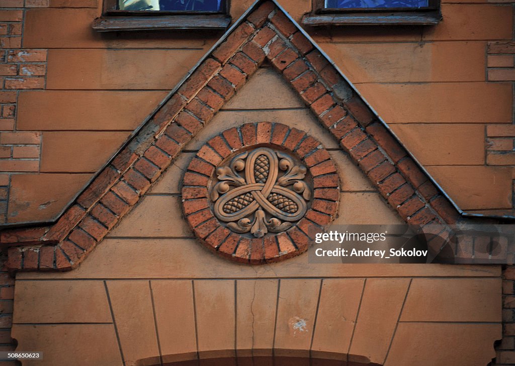 Relief on stone wall